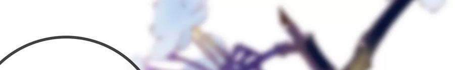 太子，你好甜160话 无头尸体