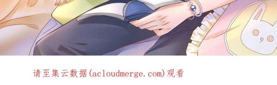 太子，你好甜162话 我是大理寺捕快！