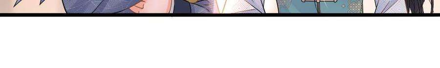 太子，你好甜162话 我是大理寺捕快！