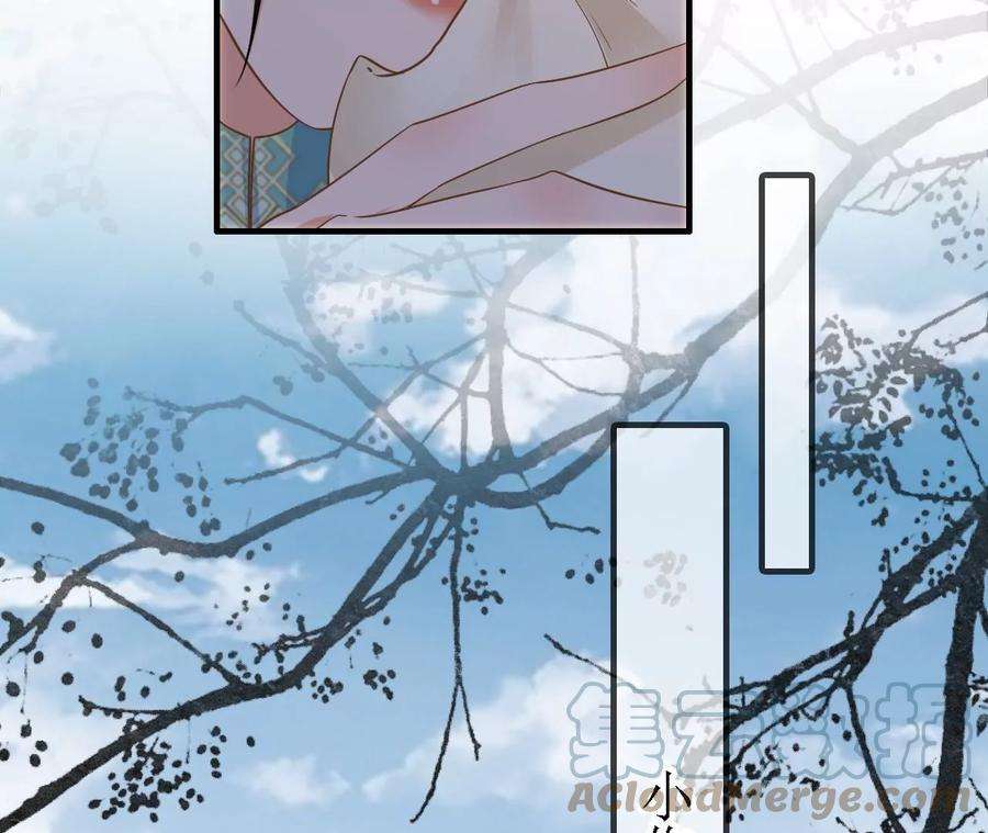 太子，你好甜162话 我是大理寺捕快！