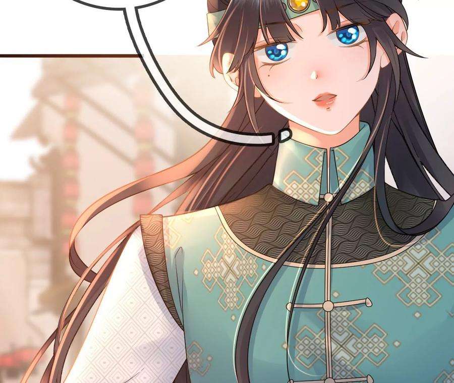 太子，你好甜162话 我是大理寺捕快！