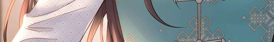 太子，你好甜162话 我是大理寺捕快！