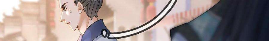 太子，你好甜162话 我是大理寺捕快！