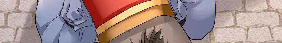 太子，你好甜162话 我是大理寺捕快！