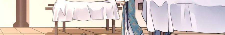 太子，你好甜162话 我是大理寺捕快！