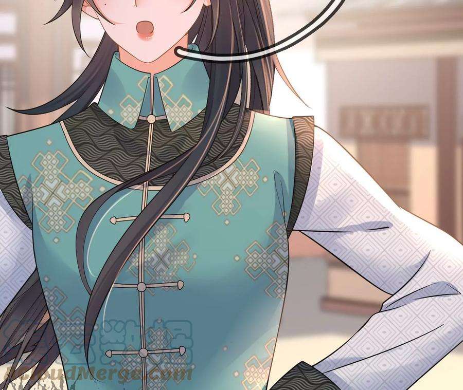 太子，你好甜162话 我是大理寺捕快！