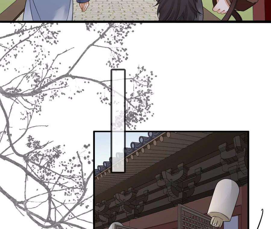 太子，你好甜162话 我是大理寺捕快！