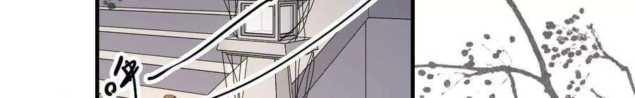 太子，你好甜162话 我是大理寺捕快！