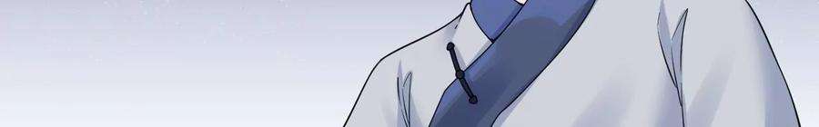 太子，你好甜162话 我是大理寺捕快！