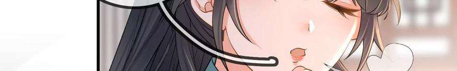 太子，你好甜162话 我是大理寺捕快！