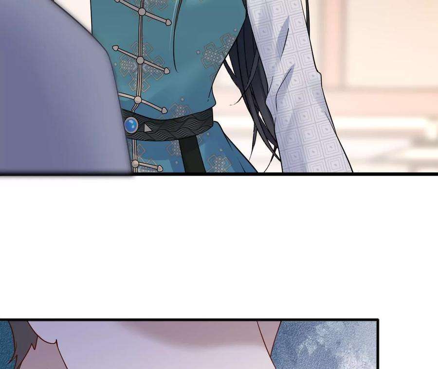 太子，你好甜163话 诈尸