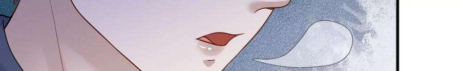 太子，你好甜163话 诈尸