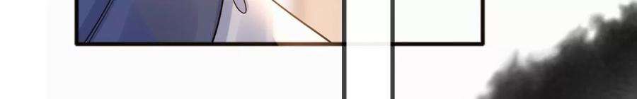 太子，你好甜163话 诈尸