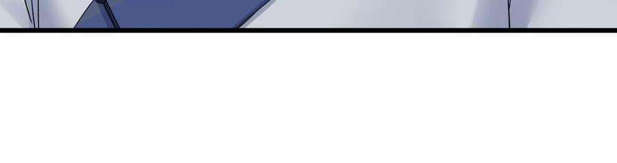 太子，你好甜163话 诈尸