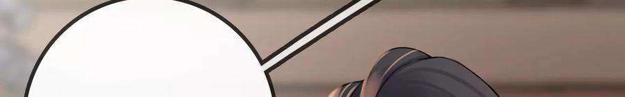 太子，你好甜163话 诈尸