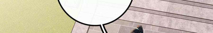 太子，你好甜163话 诈尸