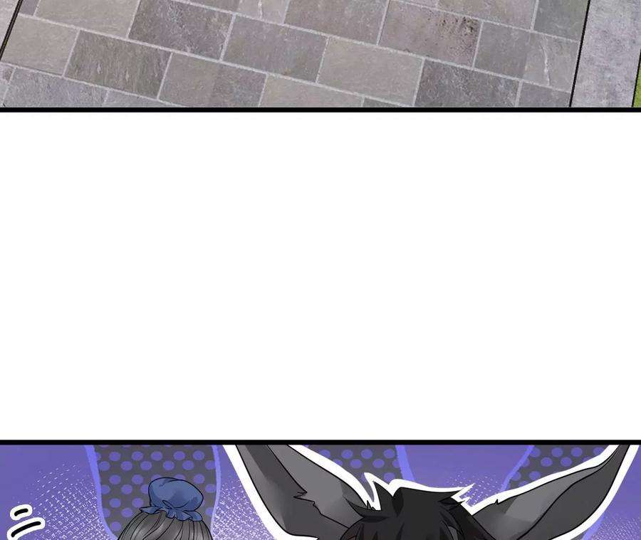 太子，你好甜163话 诈尸