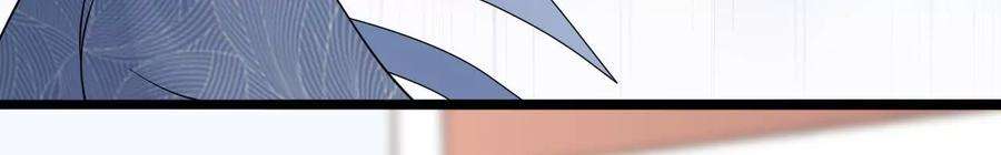 太子，你好甜163话 诈尸