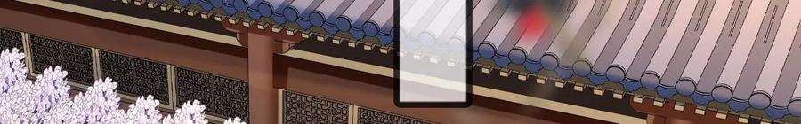 太子，你好甜164话 炼蛊