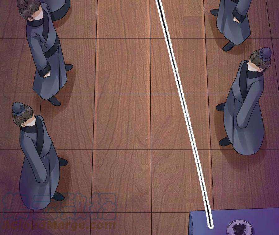 太子，你好甜164话 炼蛊