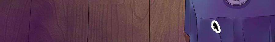 太子，你好甜164话 炼蛊