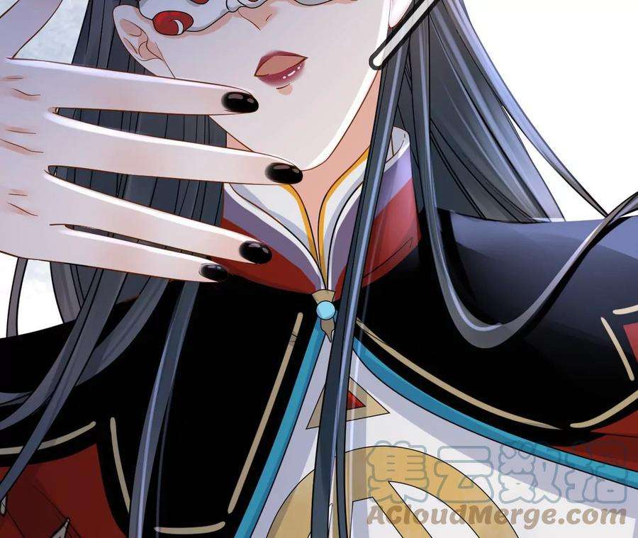 太子，你好甜164话 炼蛊