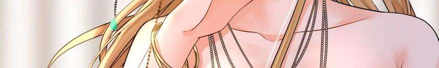 太子，你好甜165话 分头调查