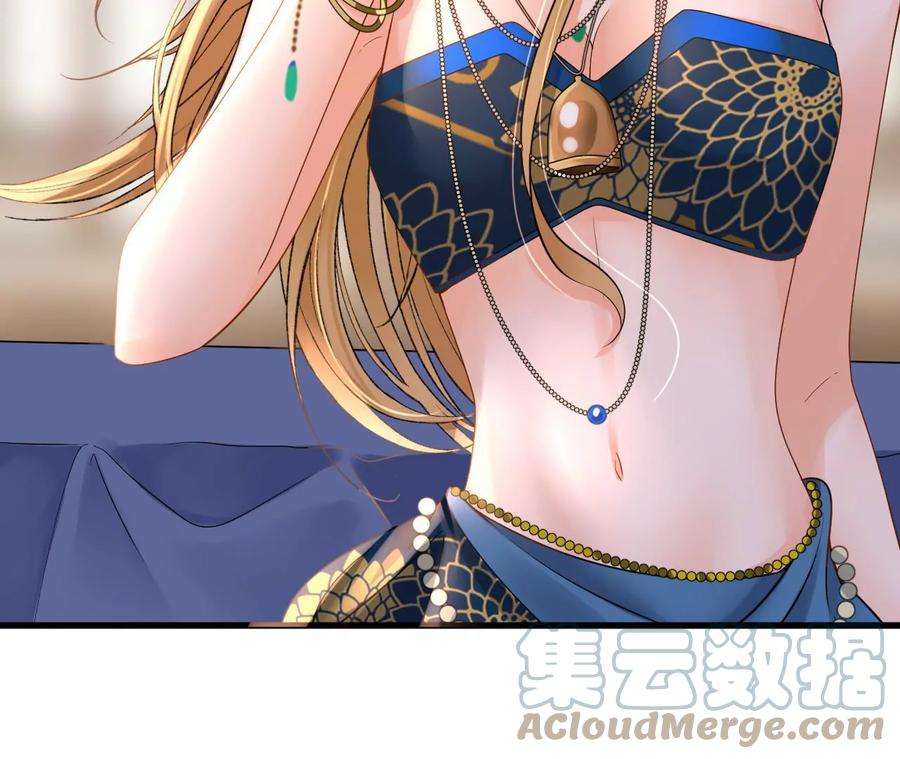 太子，你好甜165话 分头调查