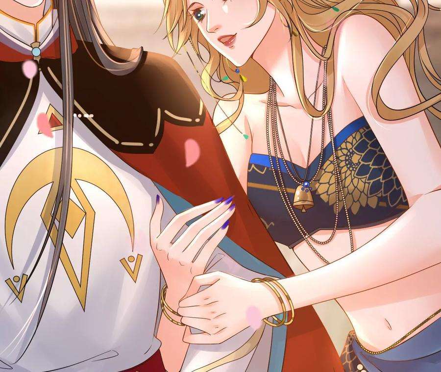 太子，你好甜165话 分头调查