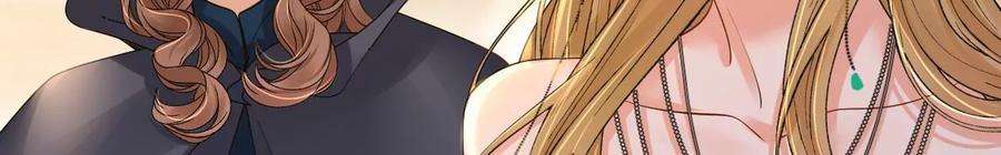 太子，你好甜165话 分头调查