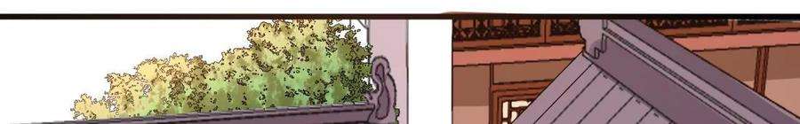 太子，你好甜165话 分头调查