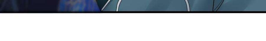 太子，你好甜165话 分头调查