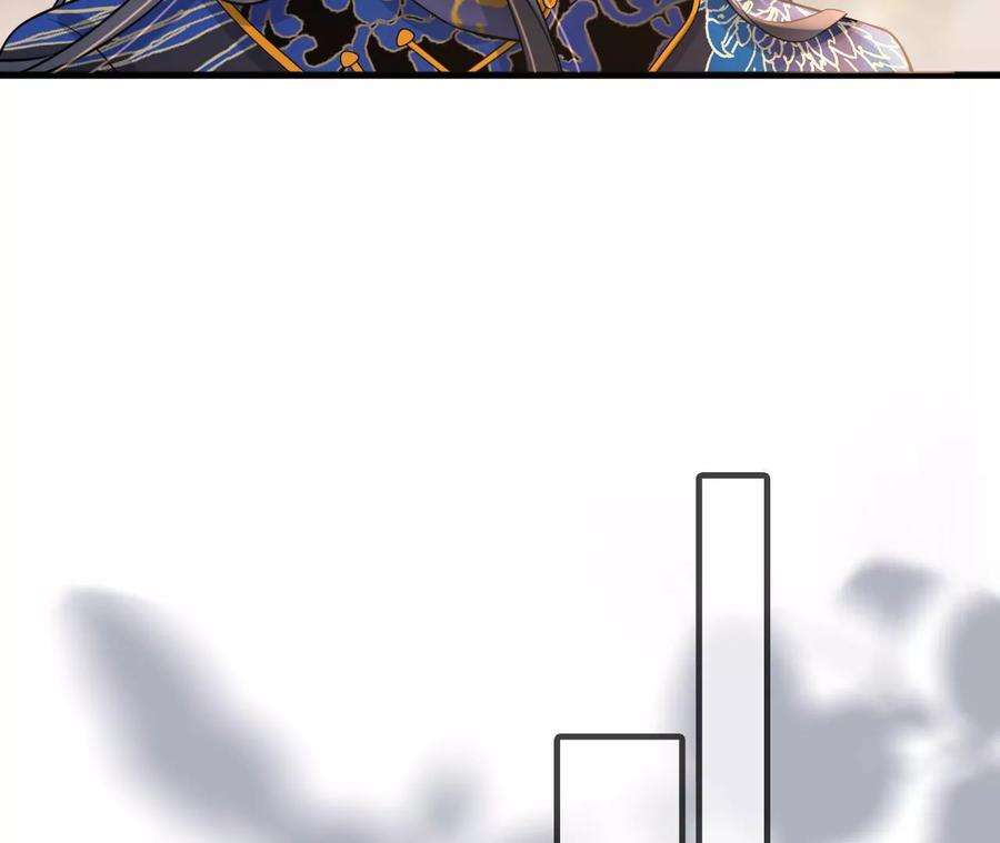 太子，你好甜165话 分头调查