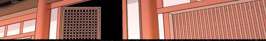 太子，你好甜165话 分头调查