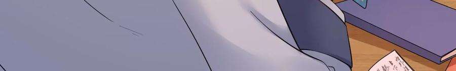 太子，你好甜165话 分头调查