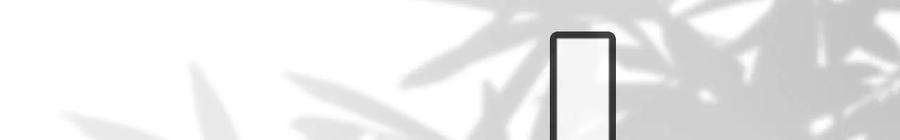 太子，你好甜167话 快躲起来