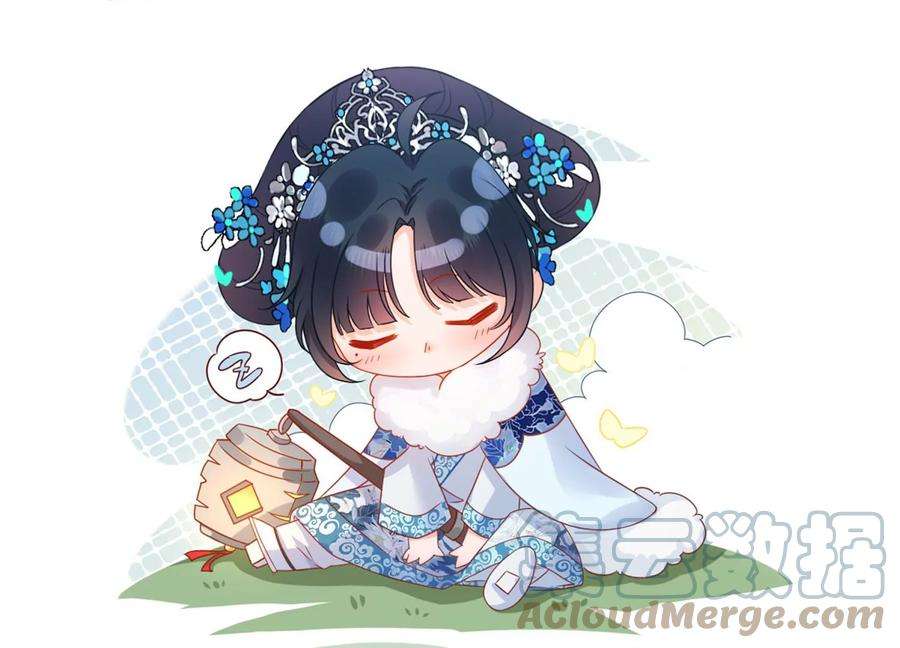 太子，你好甜169话 晚榕来找茬