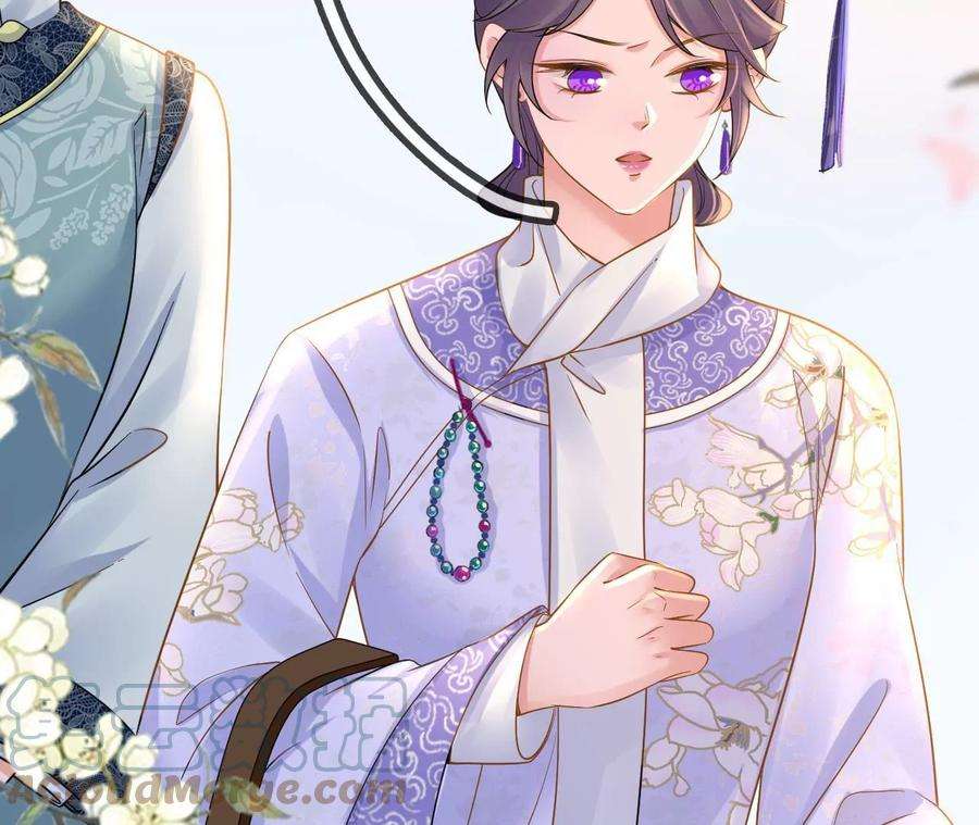 太子，你好甜169话 晚榕来找茬