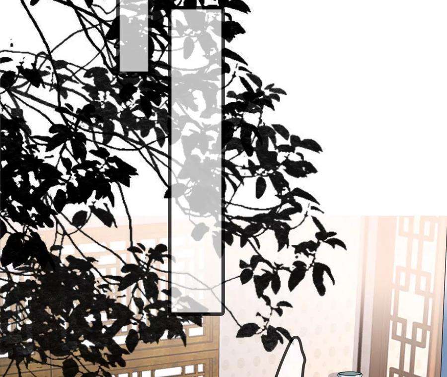 太子，你好甜169话 晚榕来找茬