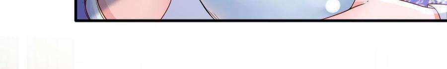 太子，你好甜169话 晚榕来找茬