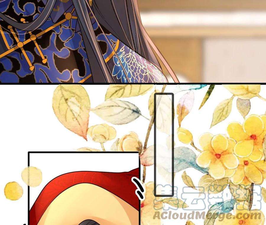 太子，你好甜171话 猜猜我是谁？