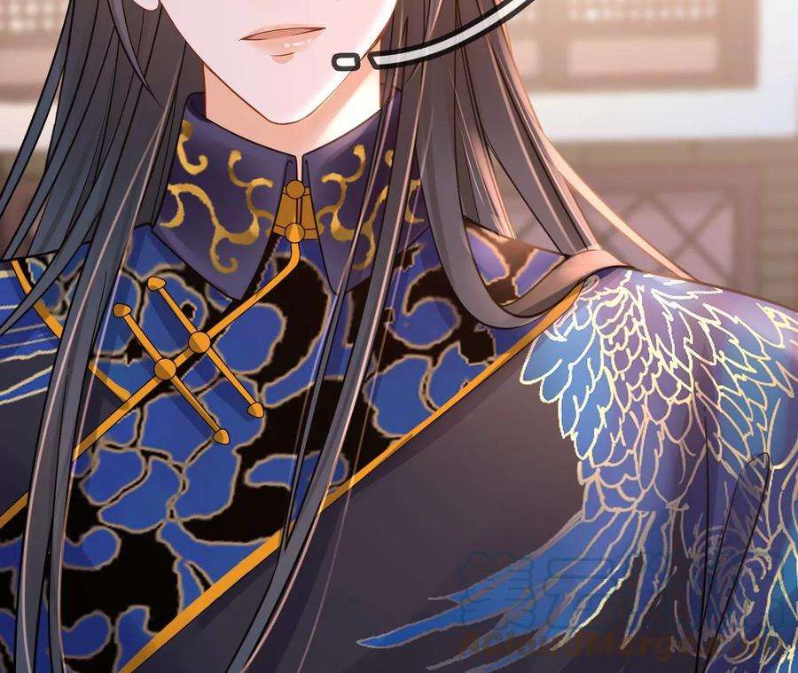 太子，你好甜171话 猜猜我是谁？