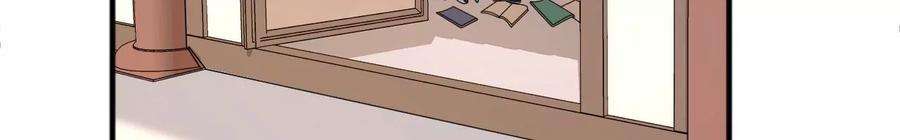 太子，你好甜172话 找到你了