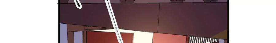 太子，你好甜172话 找到你了