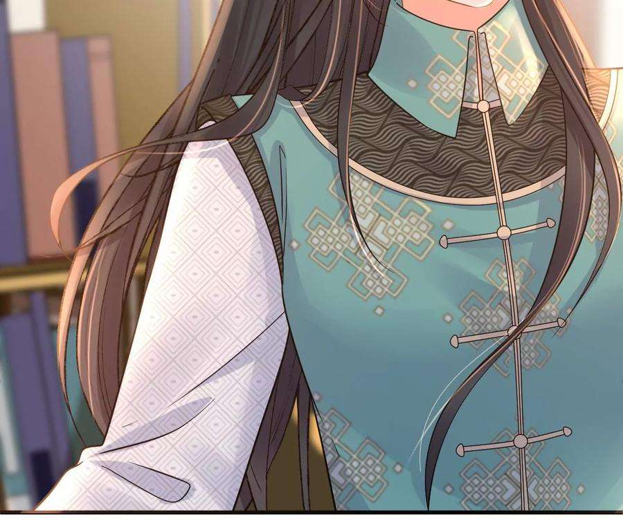 太子，你好甜172话 找到你了