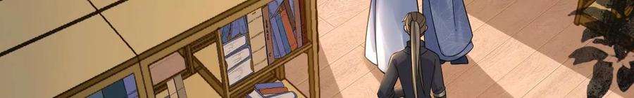 太子，你好甜172话 找到你了