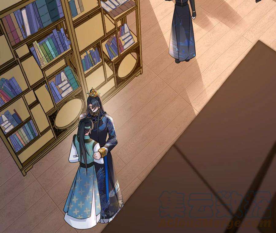 太子，你好甜172话 找到你了