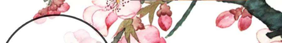 太子，你好甜173话 跟着我更“危险”