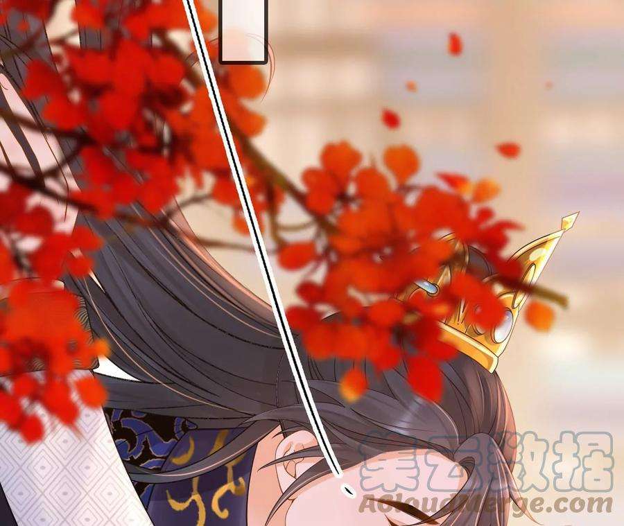 太子，你好甜173话 跟着我更“危险”