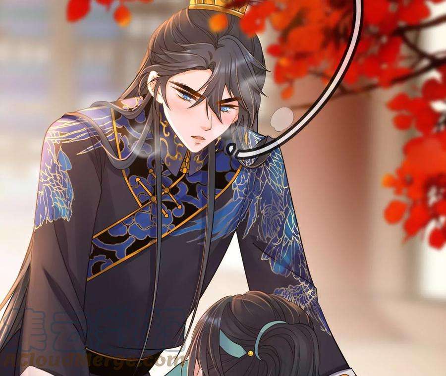 太子，你好甜173话 跟着我更“危险”